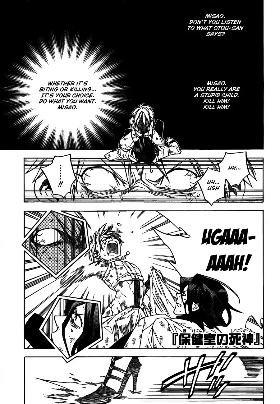 Hokenshitsu no Shinigami Chapter 42 2